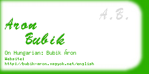 aron bubik business card